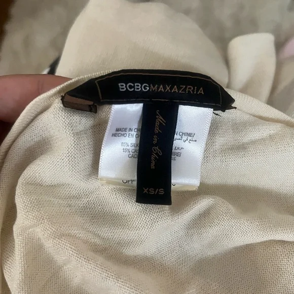 Bcbg ruffle duster - Picture 3 of 3